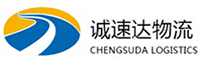 丽水到南岳区物流公司